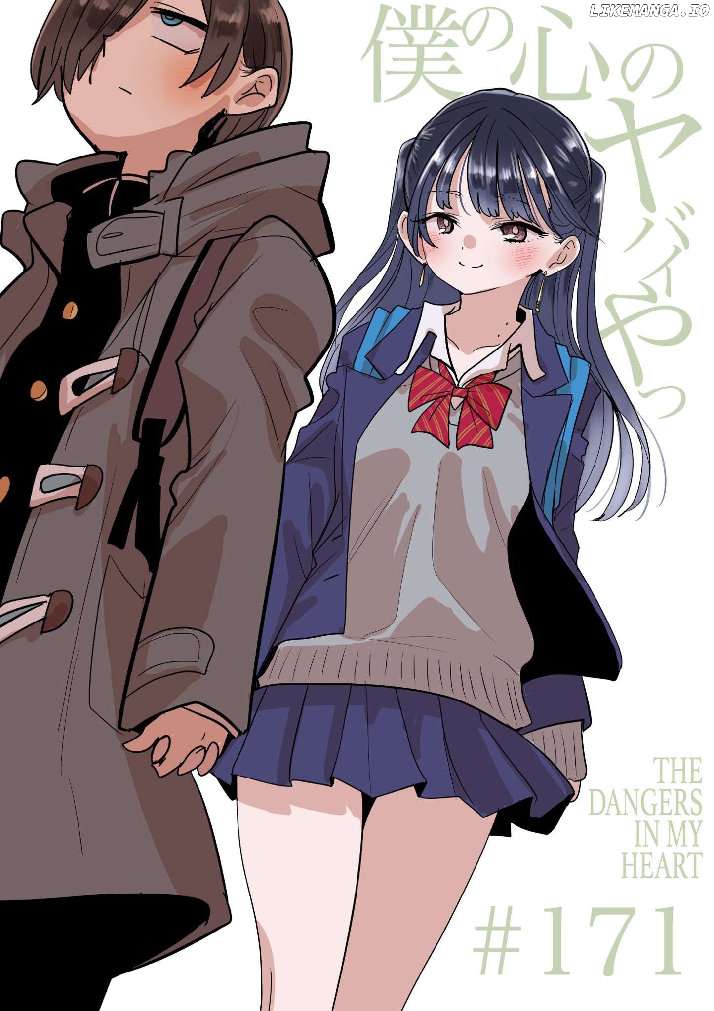 The Dangers in My Heart, Chapter 171 image 01